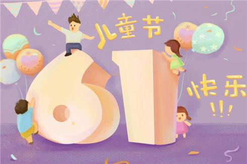 氣動(dòng)膨脹軸生產(chǎn)廠家:愿你童心不泯，永遠(yuǎn)天真爛漫！