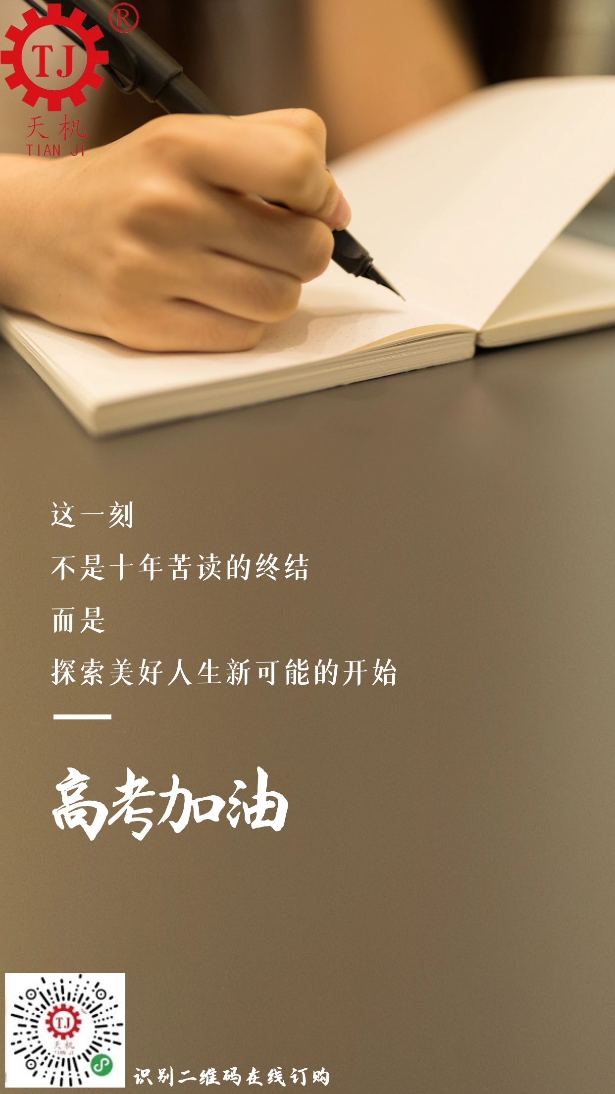 法蘭式懸臂氣脹軸廠家 法蘭式懸臂氣脹軸廠家