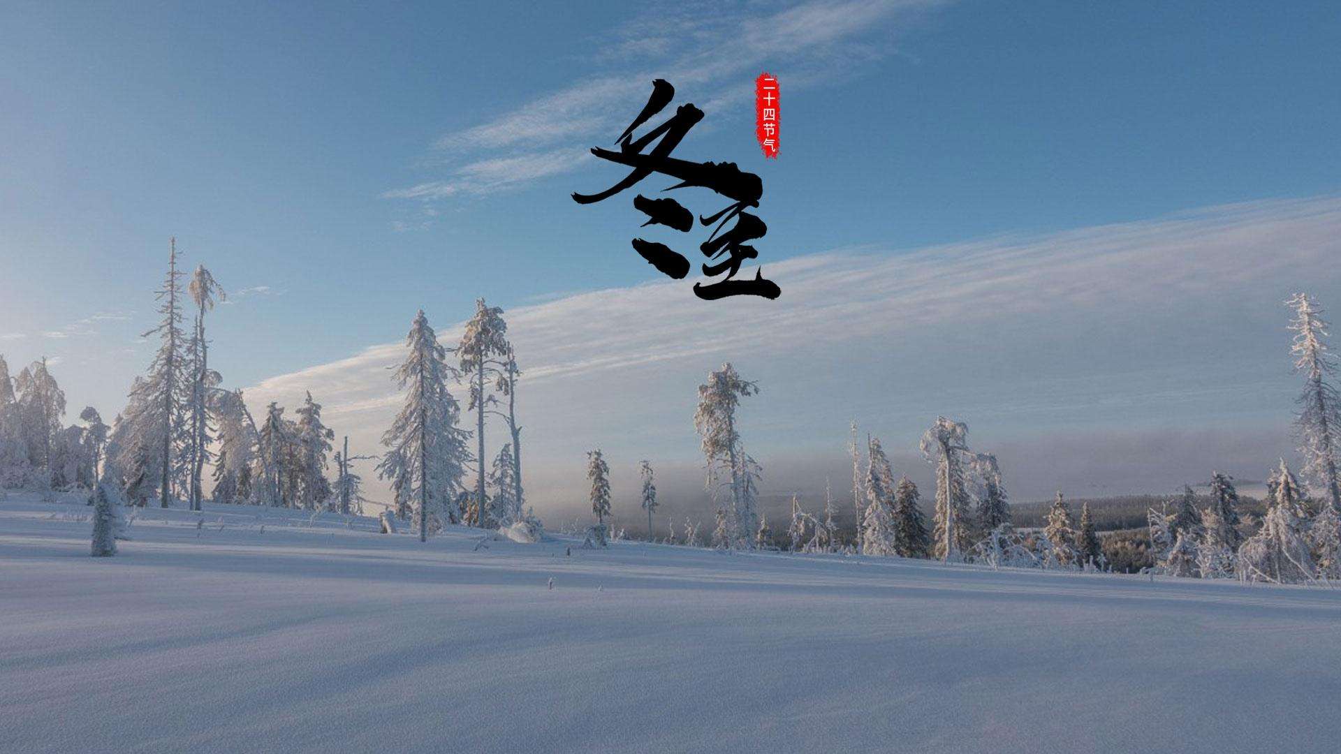 氣脹軸糾偏廠(chǎng)家-祝冬安冬至幸福至